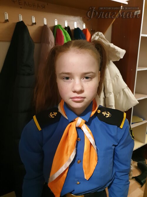 Занятиях в детском клубе «Флагман»